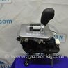 ФОТО Кулиса переключения АКПП для Subaru Forester (2013-) Киев