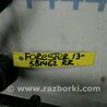 ФОТО Стабилизатор задний для Subaru Forester (2013-) Киев