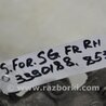 ФОТО Суппорт для Subaru Forester SG Киев