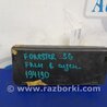 ФОТО Airbag сидения для Subaru Forester SG Киев