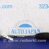 ФОТО Тяга рулевая для Subaru Forester SG Киев
