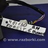 ФОТО Зеркало для Subaru Forester SG Киев