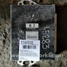 ФОТО Блок управления двигателем для Subaru Forester SG Киев