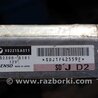 ФОТО Блок управления AIRBAG для Subaru Forester SG Киев
