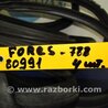 ФОТО Уплотнитель двери для Subaru Forester SH Киев