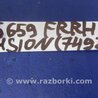 ФОТО Кнопка стеклоподьемника для Ford Fusion USA 2 поколение (12-15) Киев