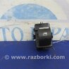 ФОТО Кнопка стеклоподьемника для Ford Fusion USA 2 поколение (12-15) Киев