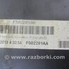 ФОТО Бардачок для Ford Fusion USA 2 поколение (12-15) Киев