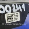ФОТО Подрулевые переключатели (Гитара) для Ford Fusion USA 2 поколение (12-15) Киев