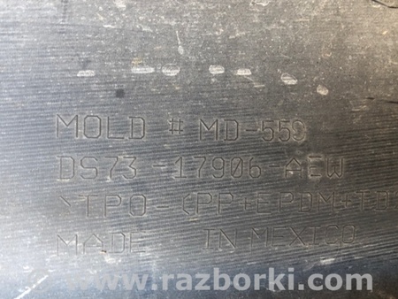 ФОТО Бампер задний для Ford Fusion USA 2 поколение (12-15) Киев