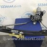 ФОТО Стеклоподъемник для Ford Fusion USA 2 поколение (12-15) Киев