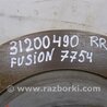 ФОТО Диск тормозной задний для Ford Fusion USA 2 поколение (12-15) Киев