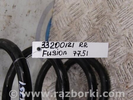 ФОТО Пружина задняя для Ford Fusion USA 2 поколение (12-15) Киев
