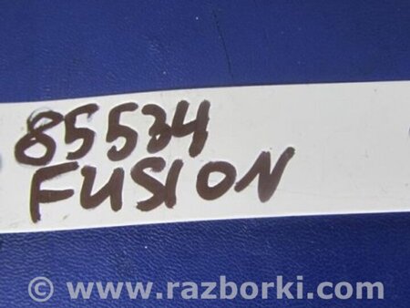 ФОТО Кнопка аварийки для Ford Fusion USA 2 поколение (12-15) Киев