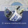 ФОТО Петля двери верхняя для Ford Fusion USA 2 поколение (12-15) Киев