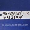 ФОТО Блок управления дверей для Ford Fusion USA 2 поколение (12-15) Киев