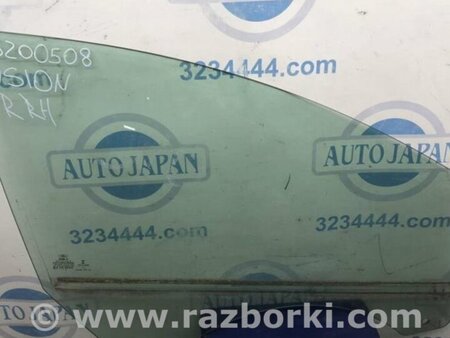 ФОТО Стекло двери для Ford Fusion USA 2 поколение (12-15) Киев