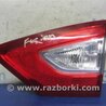 ФОТО Фонарь задний внутренний для Ford Fusion USA 2 поколение (12-15) Киев
