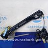 ФОТО Стеклоподъемник для Ford Fusion USA 2 поколение (12-15) Киев