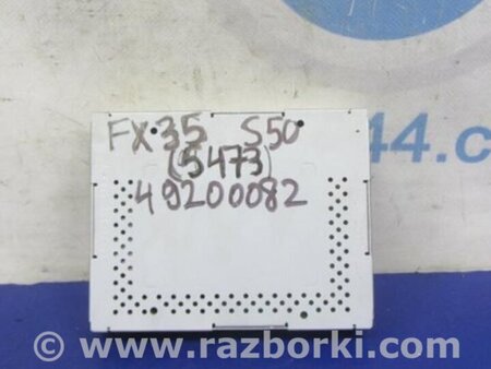 ФОТО Блок электронный для Infiniti FX S50 (03-08) Киев