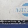 ФОТО Рычаг задний продольный для Infiniti FX S50 (03-08) Киев