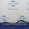 ФОТО Стабилизатор задний для Infiniti FX S50 (03-08) Киев