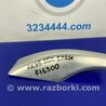 ФОТО Заглушка рейлинга для Infiniti FX S50 (03-08) Киев