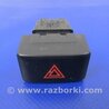 ФОТО Кнопка аварийки для Infiniti FX S50 (03-08) Киев