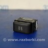 ФОТО Кнопка для Infiniti FX S50 (03-08) Киев