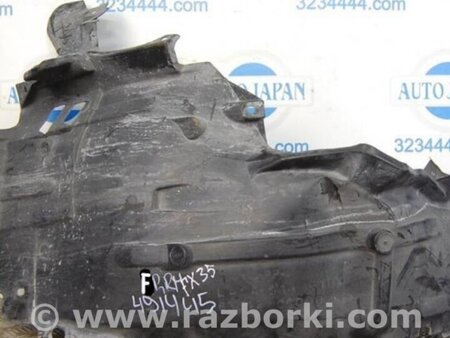 ФОТО Подкрылок для Infiniti FX S50 (03-08) Киев