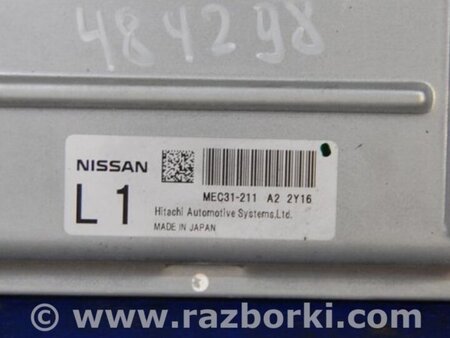 ФОТО Блок управления двигателем для Infiniti FX S50 (03-08) Киев