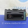 ФОТО Пепельница для Infiniti FX/QX70 S51 (08-17) Киев