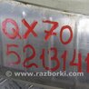 ФОТО Накладка на порог багажника для Infiniti FX/QX70 S51 (08-17) Киев