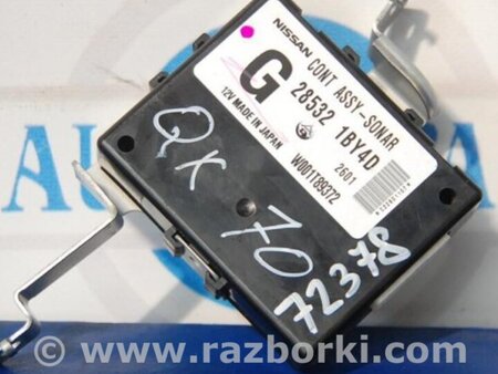 ФОТО Блок электронный для Infiniti FX/QX70 S51 (08-17) Киев