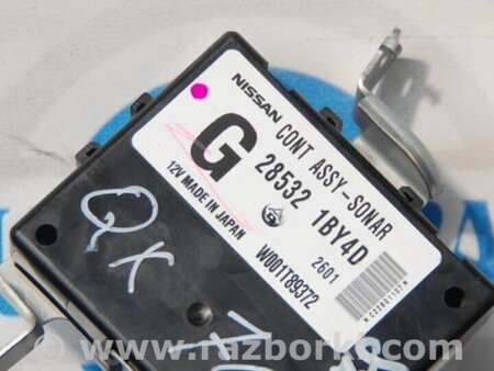 ФОТО Блок электронный для Infiniti FX/QX70 S51 (08-17) Киев
