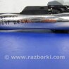 ФОТО Ручка двери для Infiniti FX/QX70 S51 (08-17) Киев