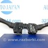 ФОТО Подрулевые переключатели (Гитара) для Infiniti FX/QX70 S51 (08-17) Киев