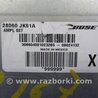 ФОТО Усилитель звука для Infiniti  G25/G35/G37/Q40 Киев