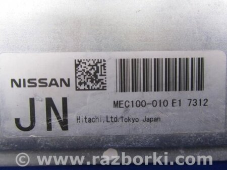 ФОТО Блок управления двигателем для Infiniti  G25/G35/G37/Q40 Киев