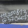ФОТО Крышка аккумулятора для Infiniti  G25/G35/G37/Q40 Киев