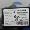 ФОТО Блок электронный для Infiniti  G25/G35/G37/Q40 Киев