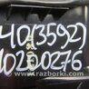 ФОТО Кулиса переключения АКПП для Infiniti  G25/G35/G37/Q40 Киев