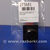 ФОТО Кнопка регулировки рулевой колонки для Infiniti  G25/G35/G37/Q40 Киев