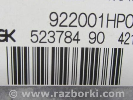 ФОТО Испаритель кондиционера для Infiniti  G25/G35/G37/Q40 Киев