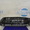 ФОТО Кронштейн крепления КПП для Infiniti  G25/G35/G37/Q40 Киев