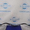 ФОТО Стабилизатор задний для Infiniti  G25/G35/G37/Q40 Киев