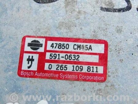 ФОТО Блок управления ABS для Infiniti G35 Киев