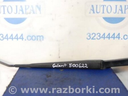 ФОТО Поводок дворника для Mitsubishi Galant Киев