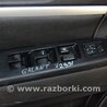 ФОТО Блок управления стеклоподъемником для Mitsubishi Galant Киев