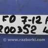 ФОТО Датчик ABS для Hyundai i30 FD Киев